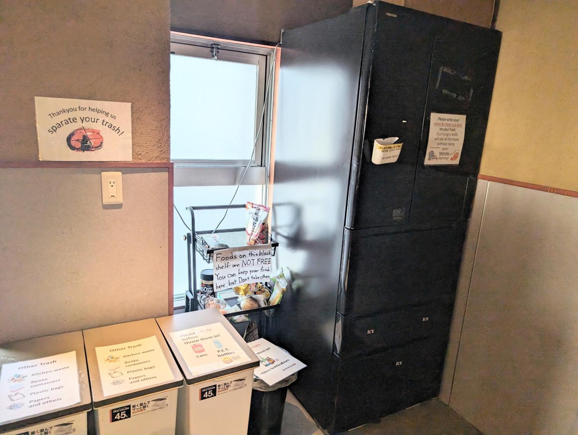Samurai Hostel Tokyo