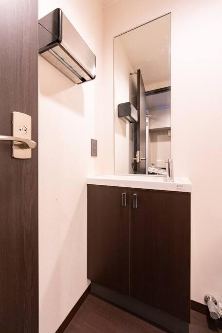 ブランベース東京六義園 Ss Apartment