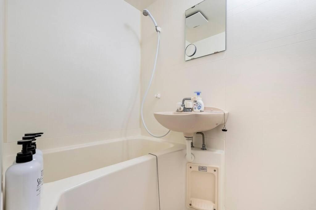 Apartment Ak104 Free Wi-fi Location Shinjuku Tokyo