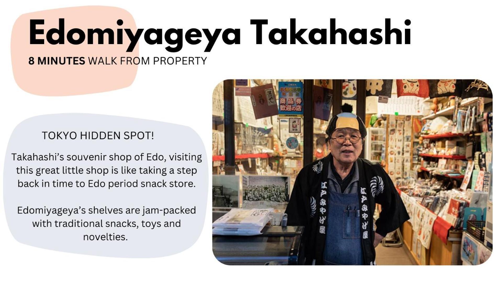 Historic Town In The Heart Of - Easy Access To Attractions * Tokyo