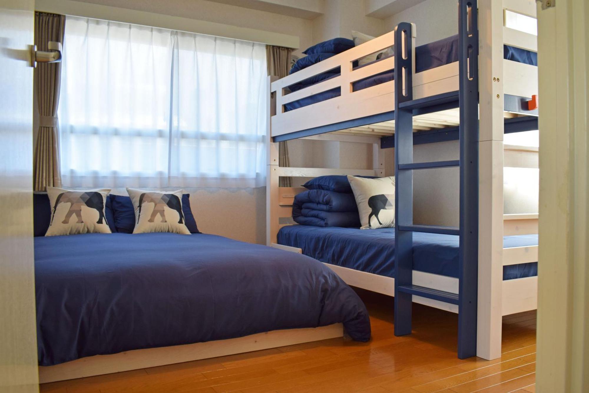 Ryogoku Apartment *