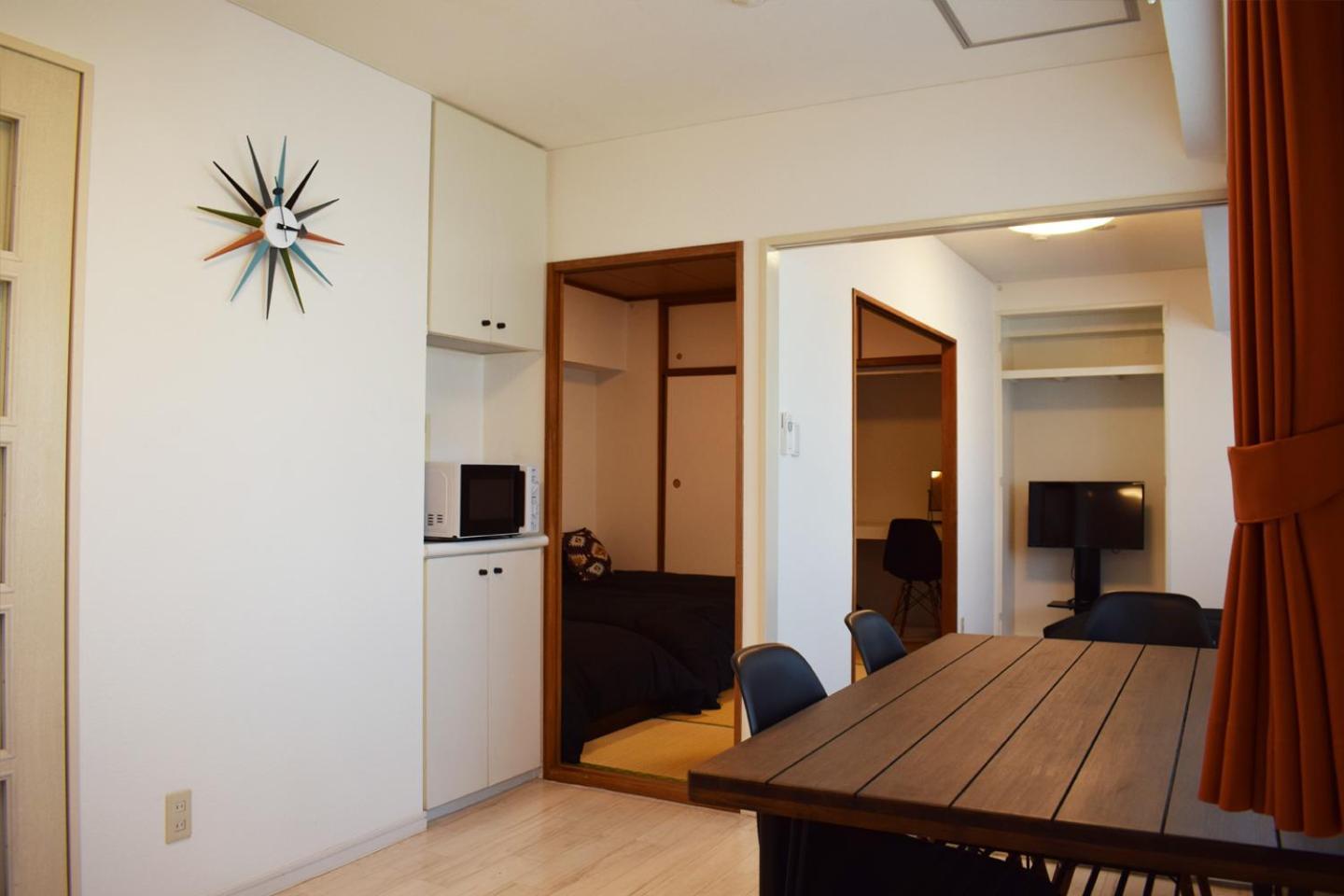 Apartment Ryogoku Tokyo