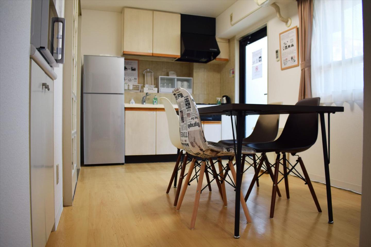 Apartment Ryogoku