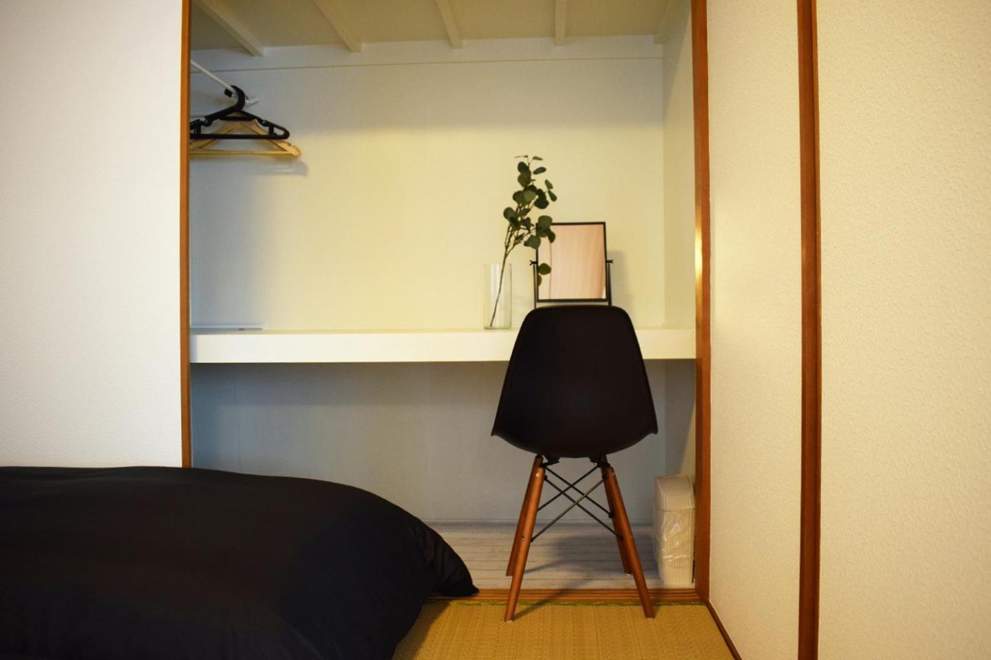Apartment Ryogoku Tokyo