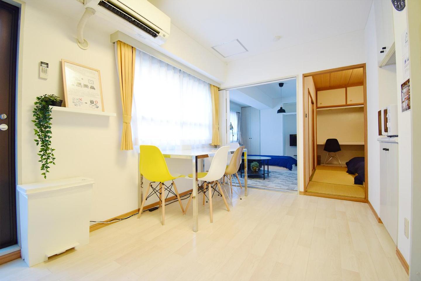 Ryogoku Apartment Tokyo