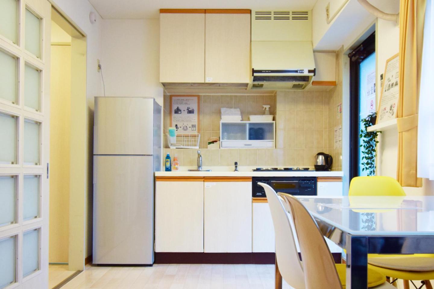 Apartment Ryogoku Tokyo