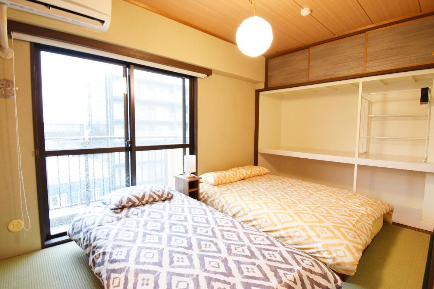 Apartment Ryogoku Tokyo