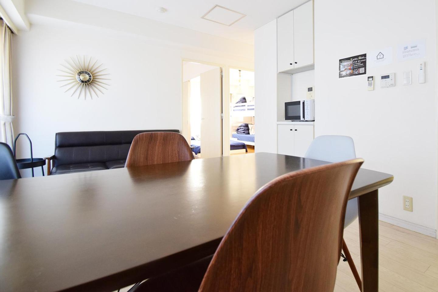 Apartment Ryogoku Tokyo