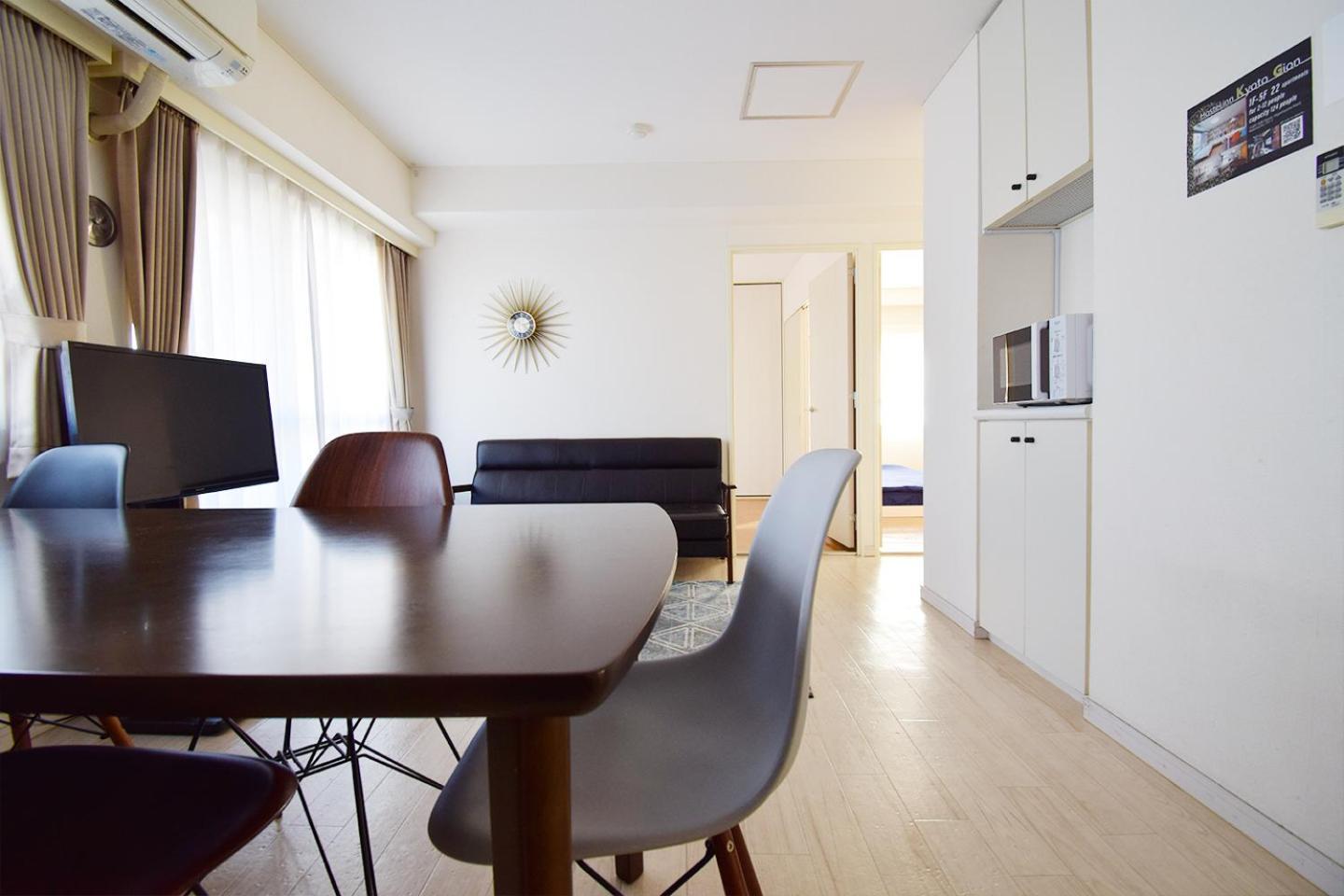 Ryogoku Apartment Tokyo