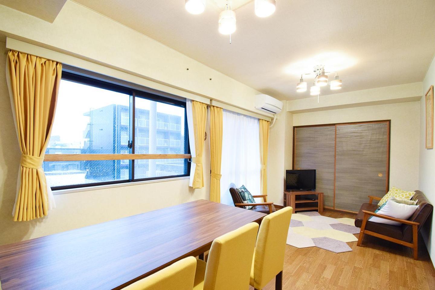 Apartment Ryogoku *