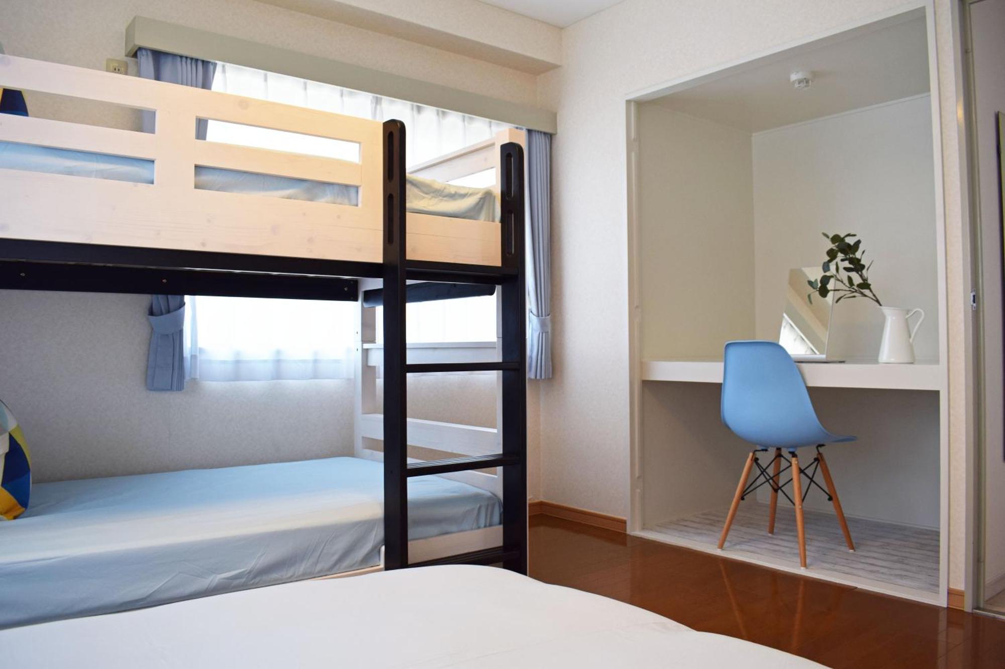 Apartment Ryogoku *