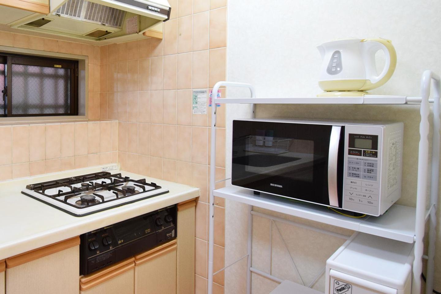 Apartment Ryogoku