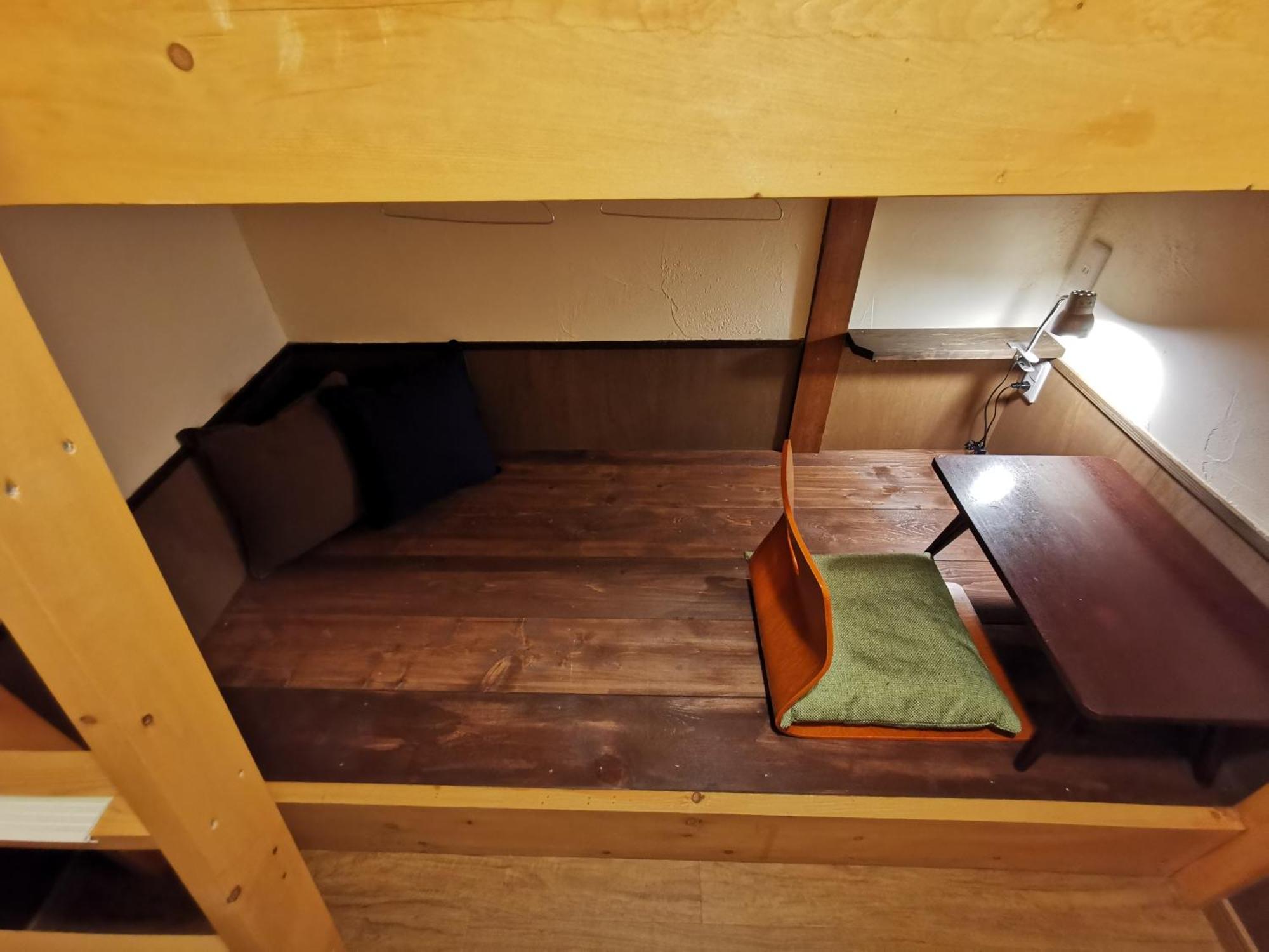 Komatsuya Guest house Tokyo
