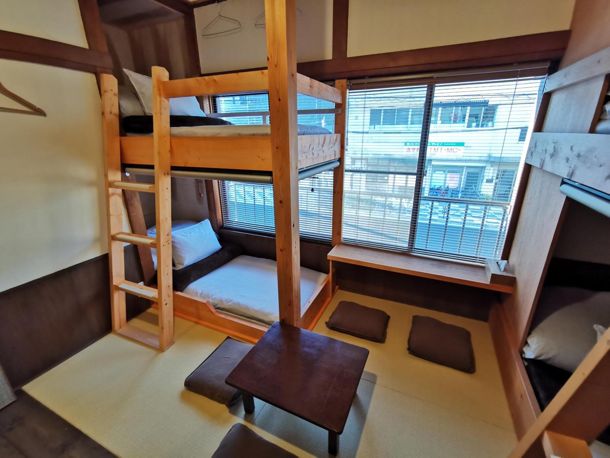 Komatsuya Guest house