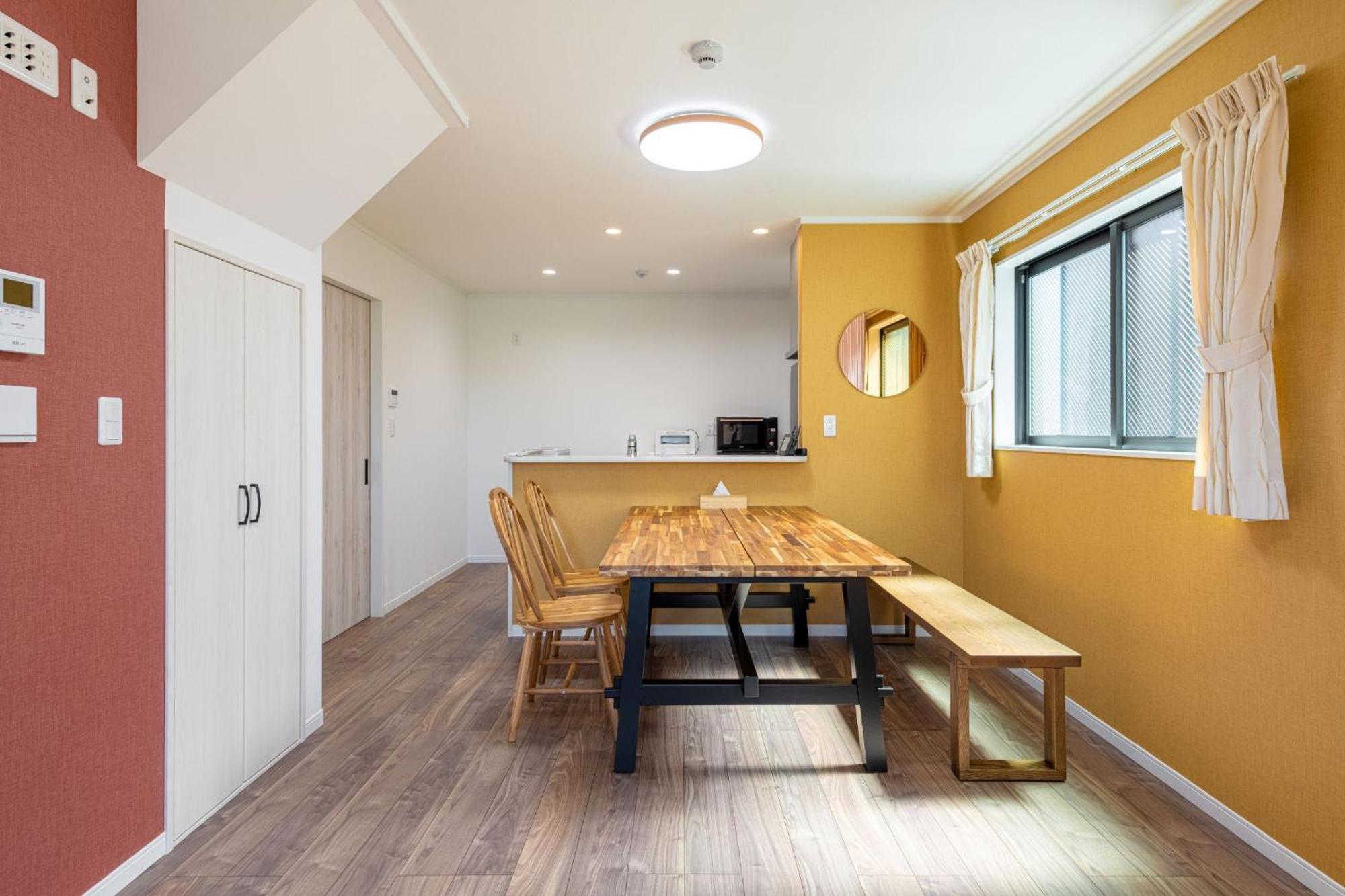 Ici Japon Village Guest house Tokyo