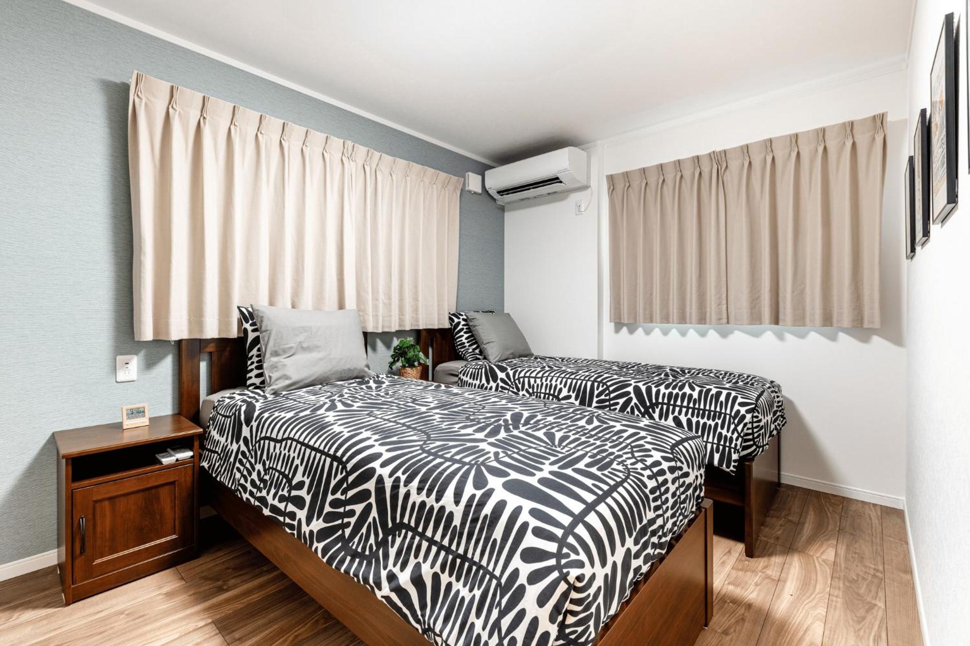 Guest house Ici Japon Village *