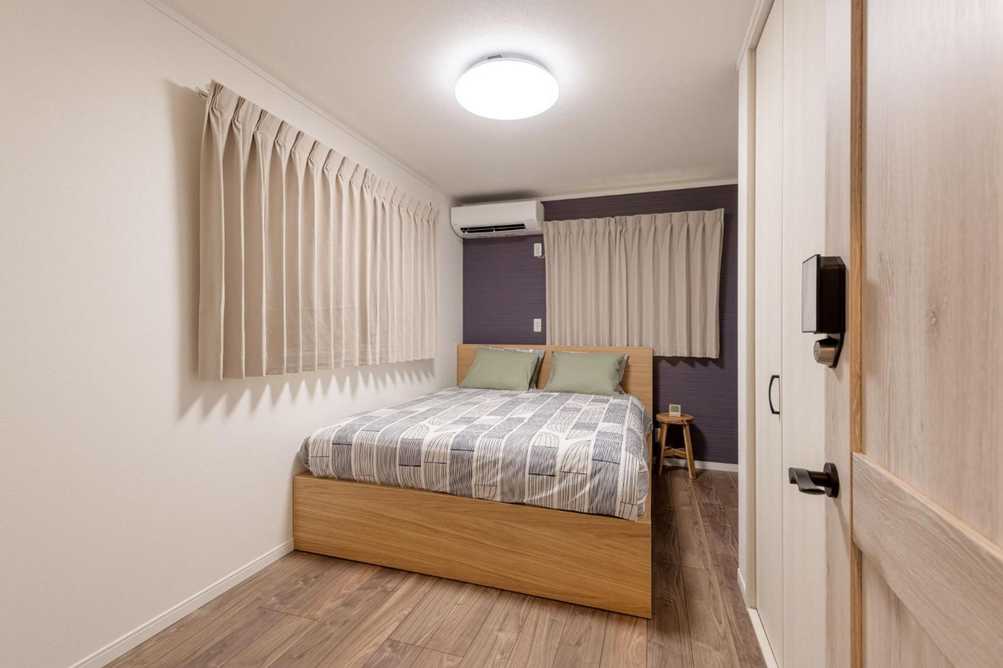 Ici Japon Village Guest house *