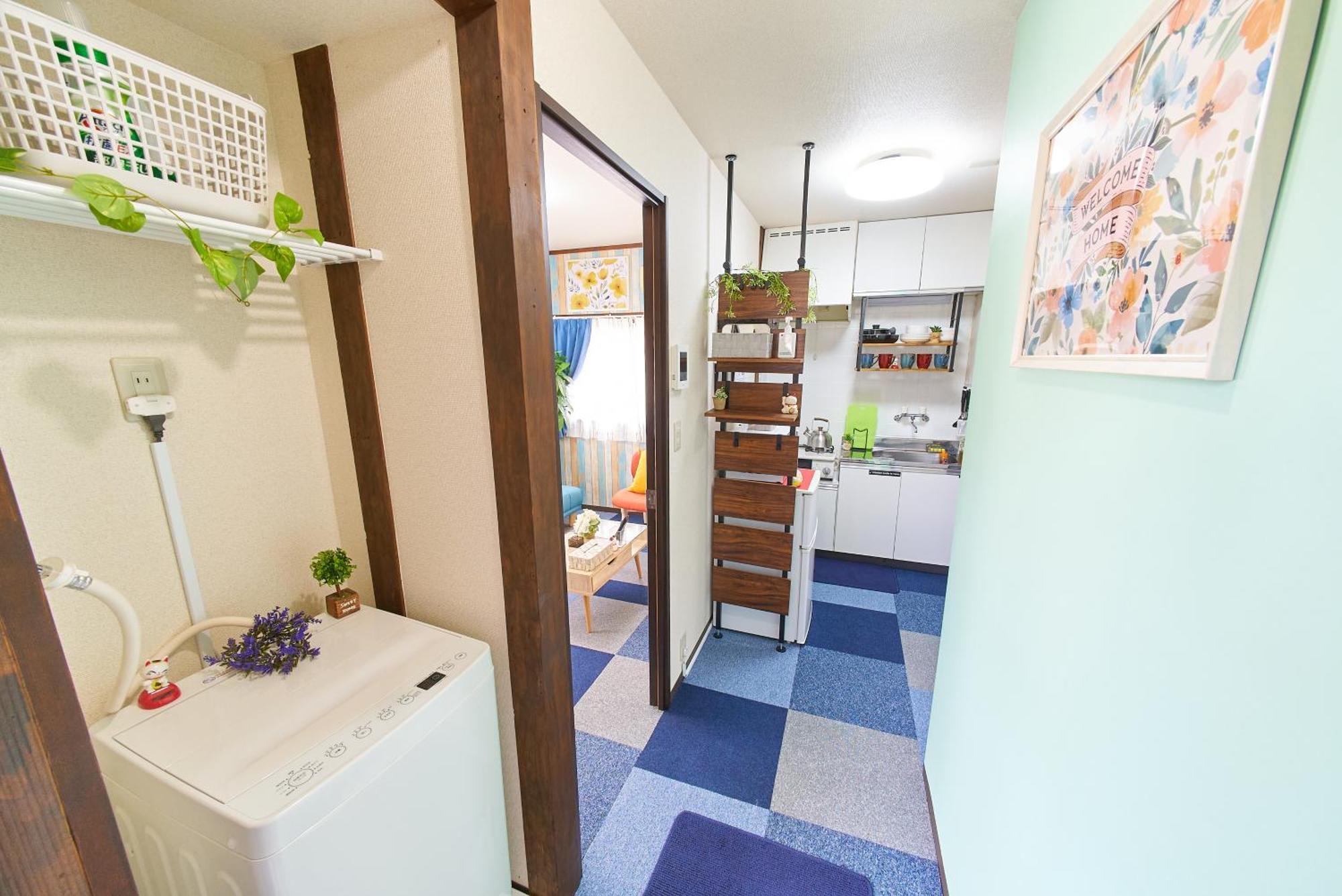 Sc Umejima 101 Apartment