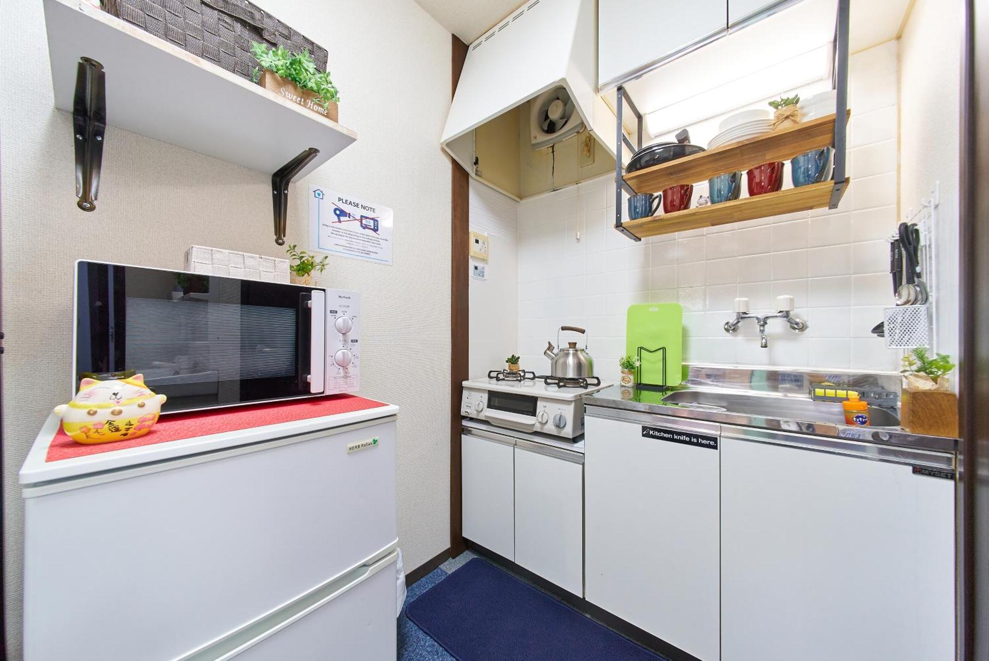 Sc Umejima 101 Apartment