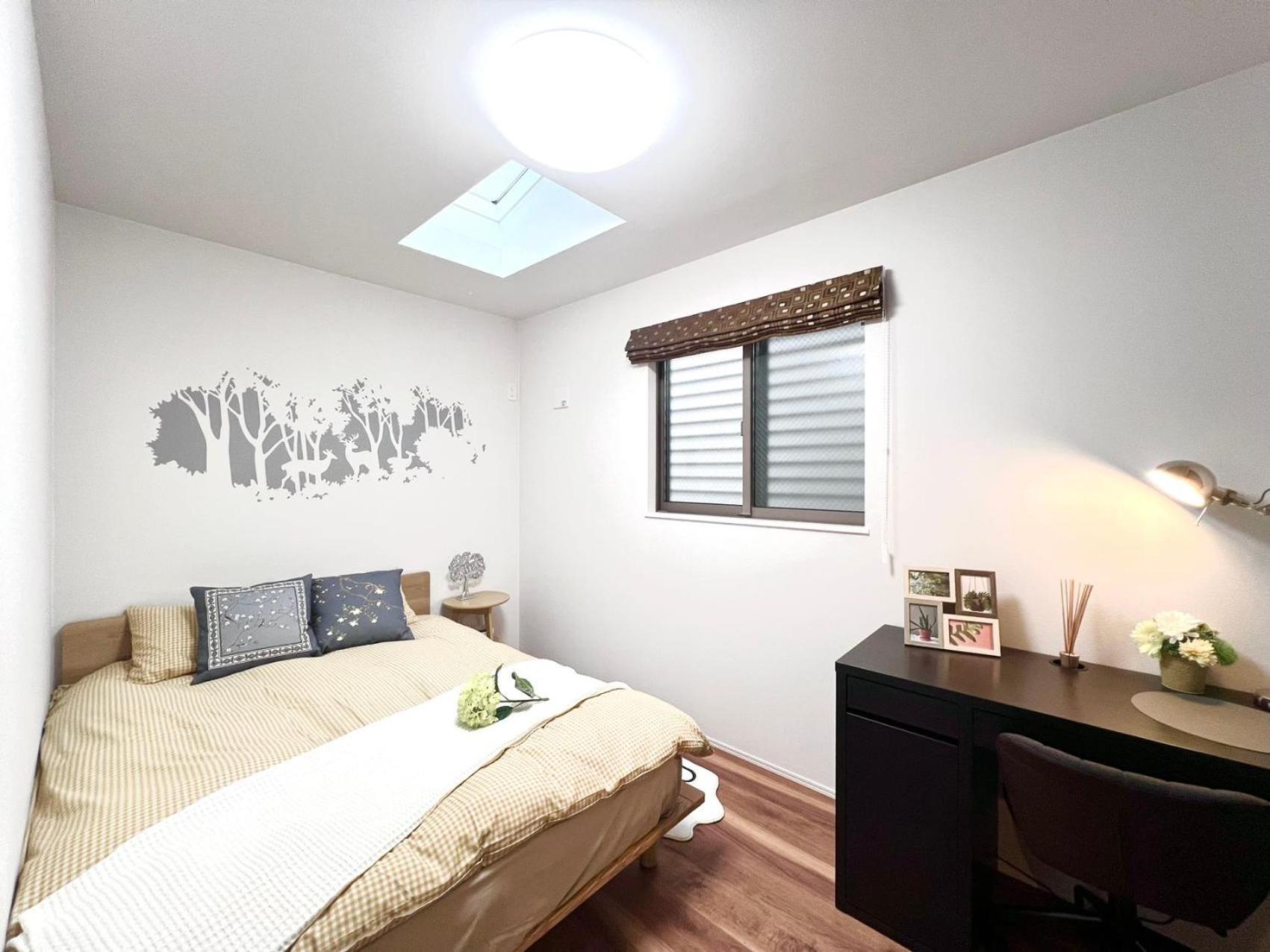 Otsuka House Aparthotel Tokyo