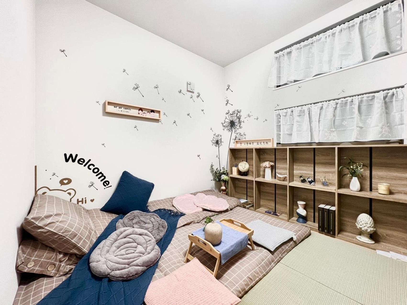 Otsuka House Aparthotel
