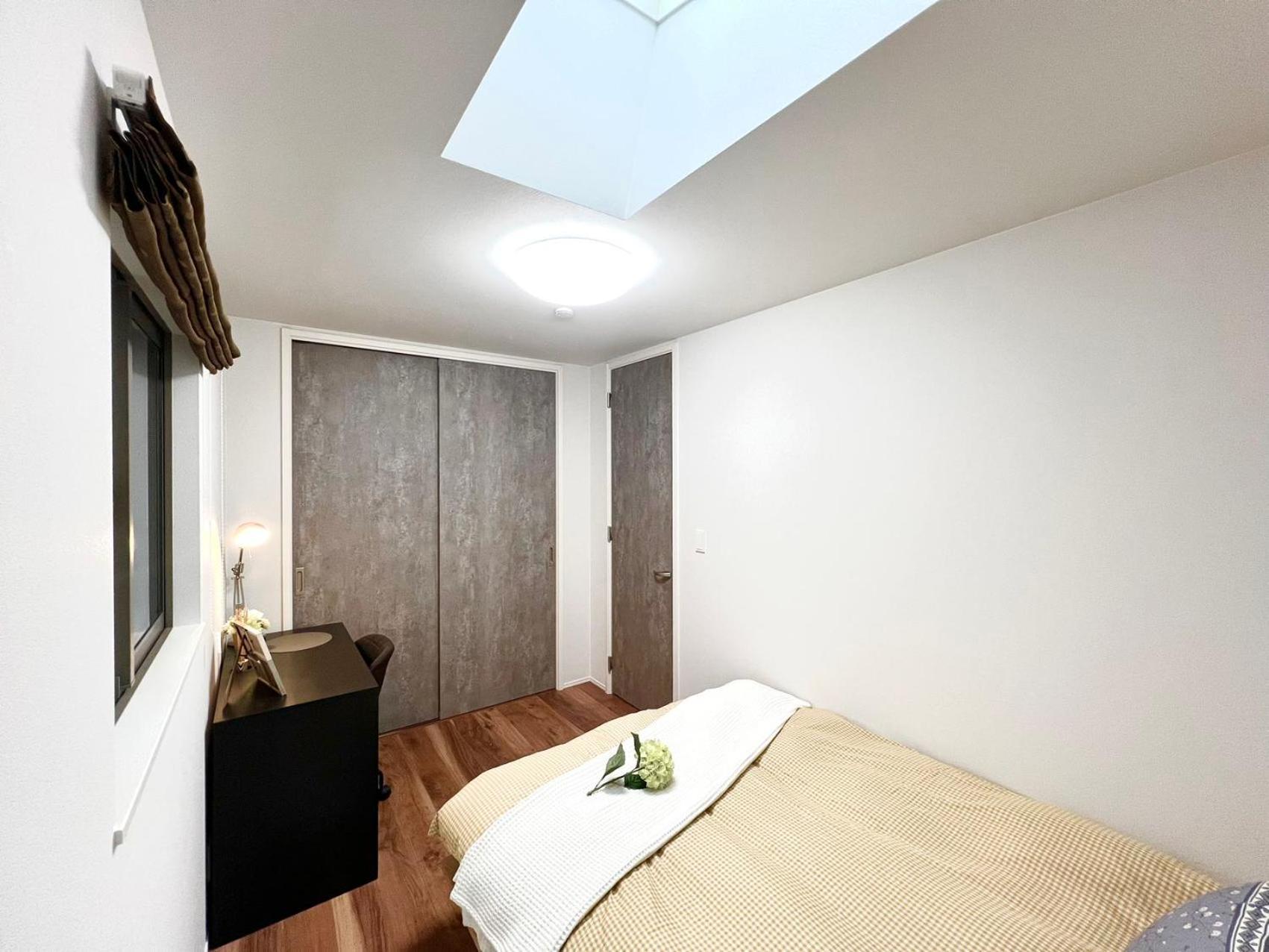 Aparthotel Otsuka House Tokyo