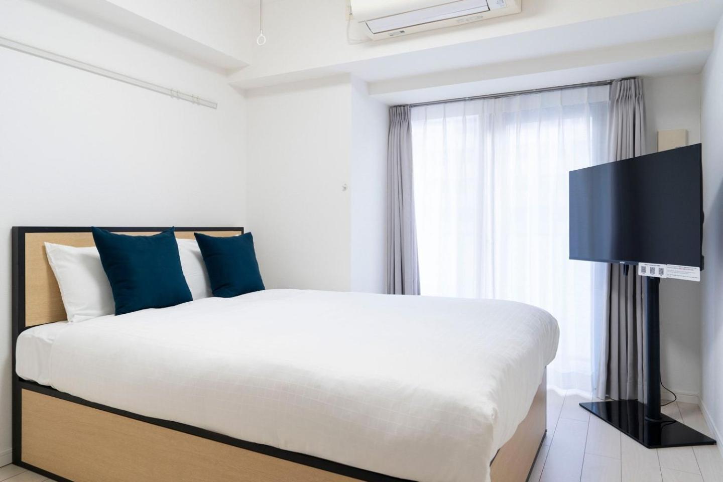 Leclerc Nishi-shinjuku Apartment Tokyo