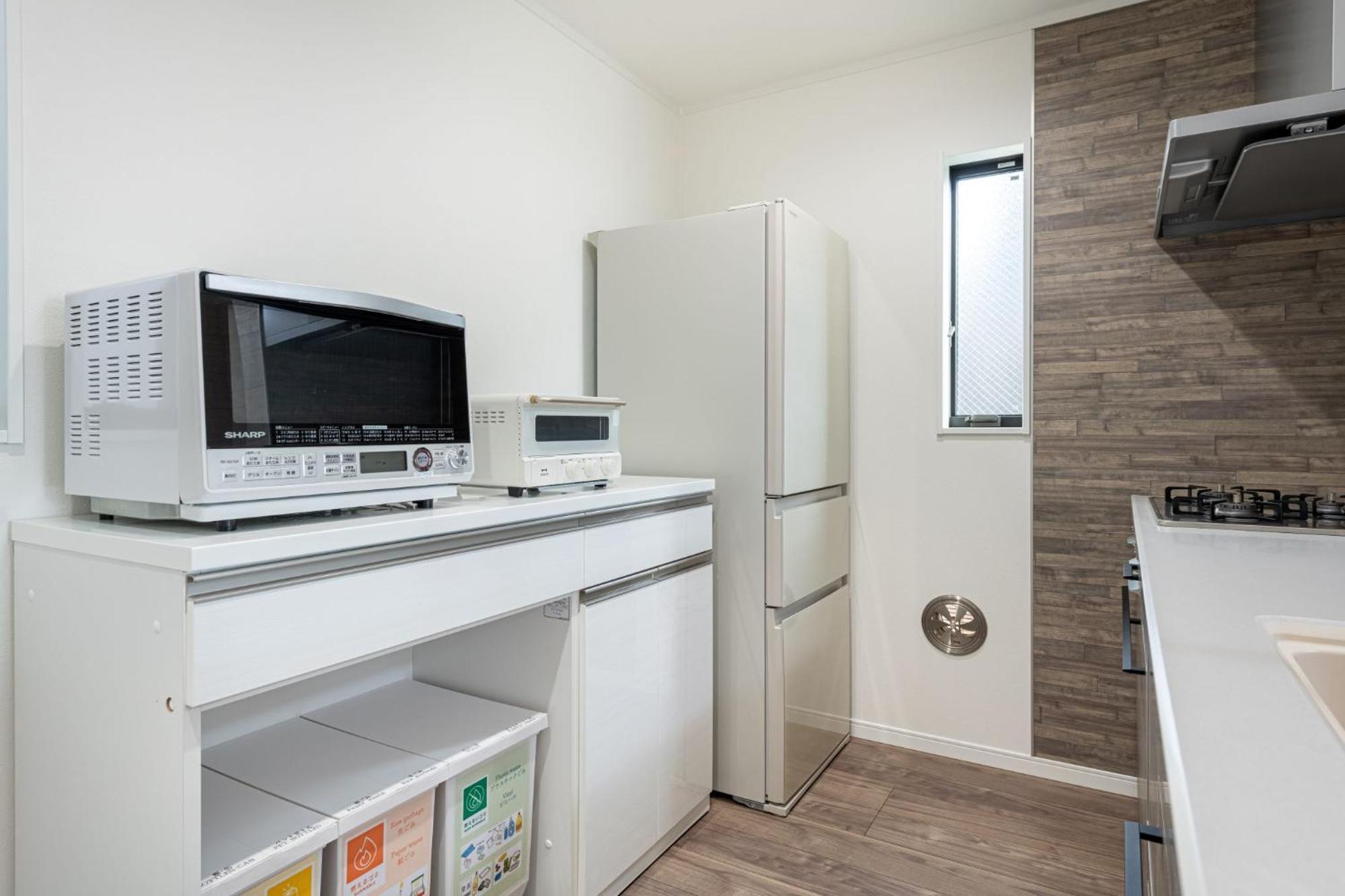 Guest house Ici Japon Village *