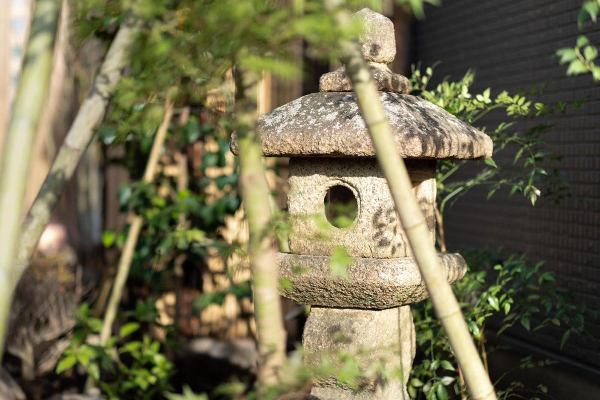 Ici Japon Village *