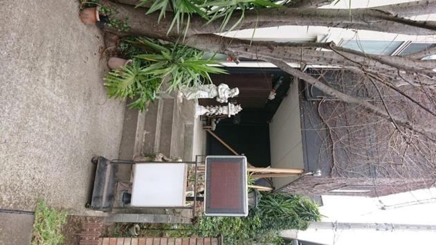 Guest house Setagaya-ku - House - Vacation 17812 *