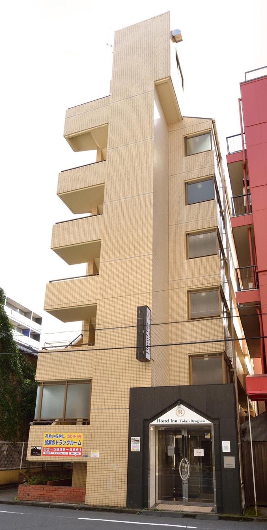 Ryogoku Apartment *