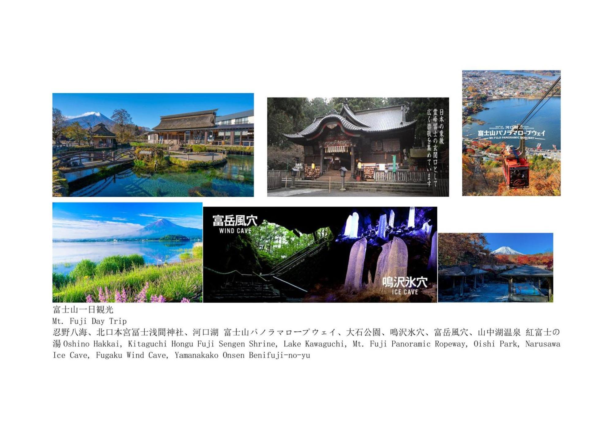 Asakusa,ginza,ueno,skytree,stn&conv 1min ,family Suite,45 Mins To Airport,kiyoka 清禾 *