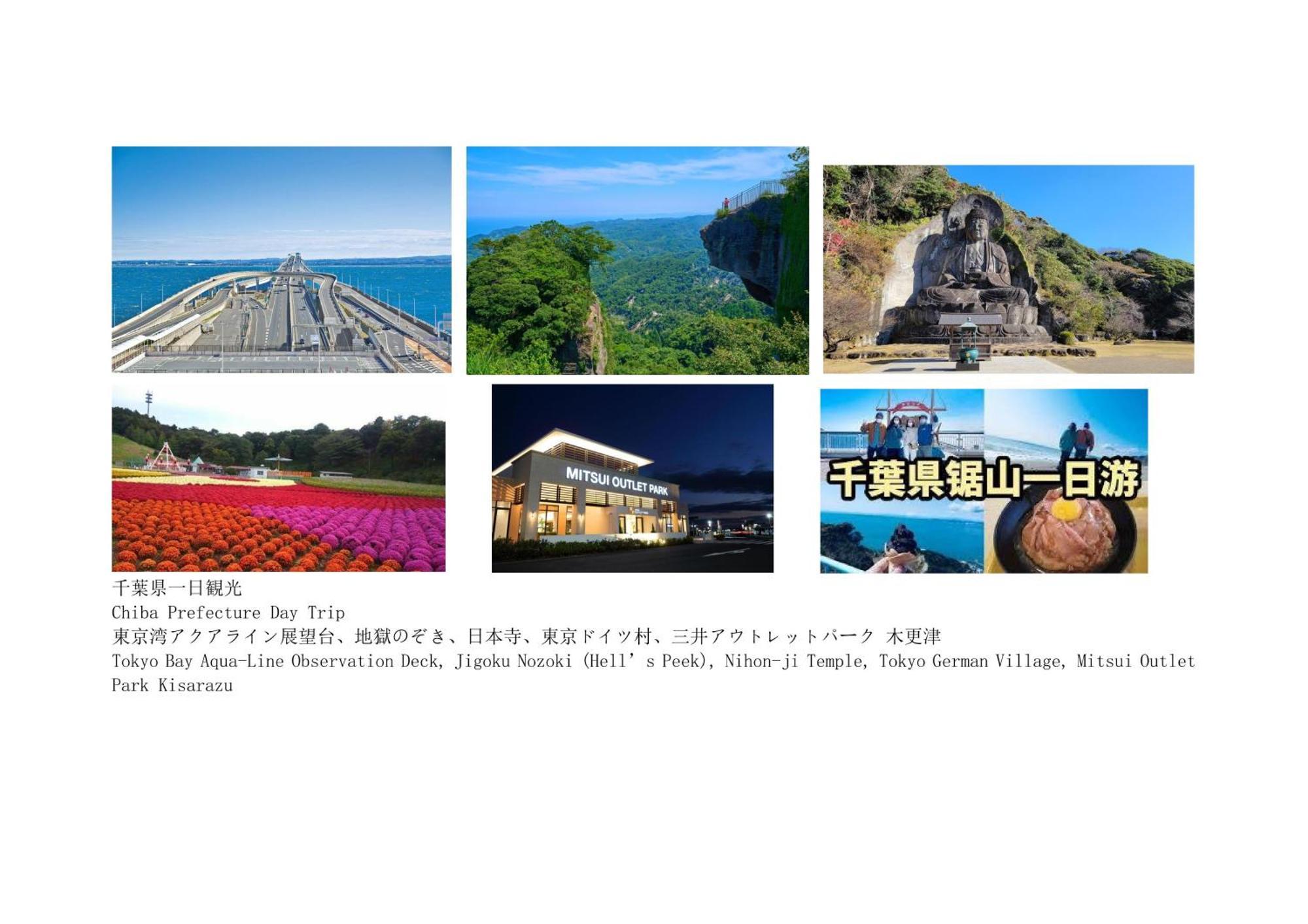 Asakusa,ginza,ueno,skytree,stn&conv 1min ,family Suite,45 Mins To Airport,kiyoka 清禾 Guest house Tokyo