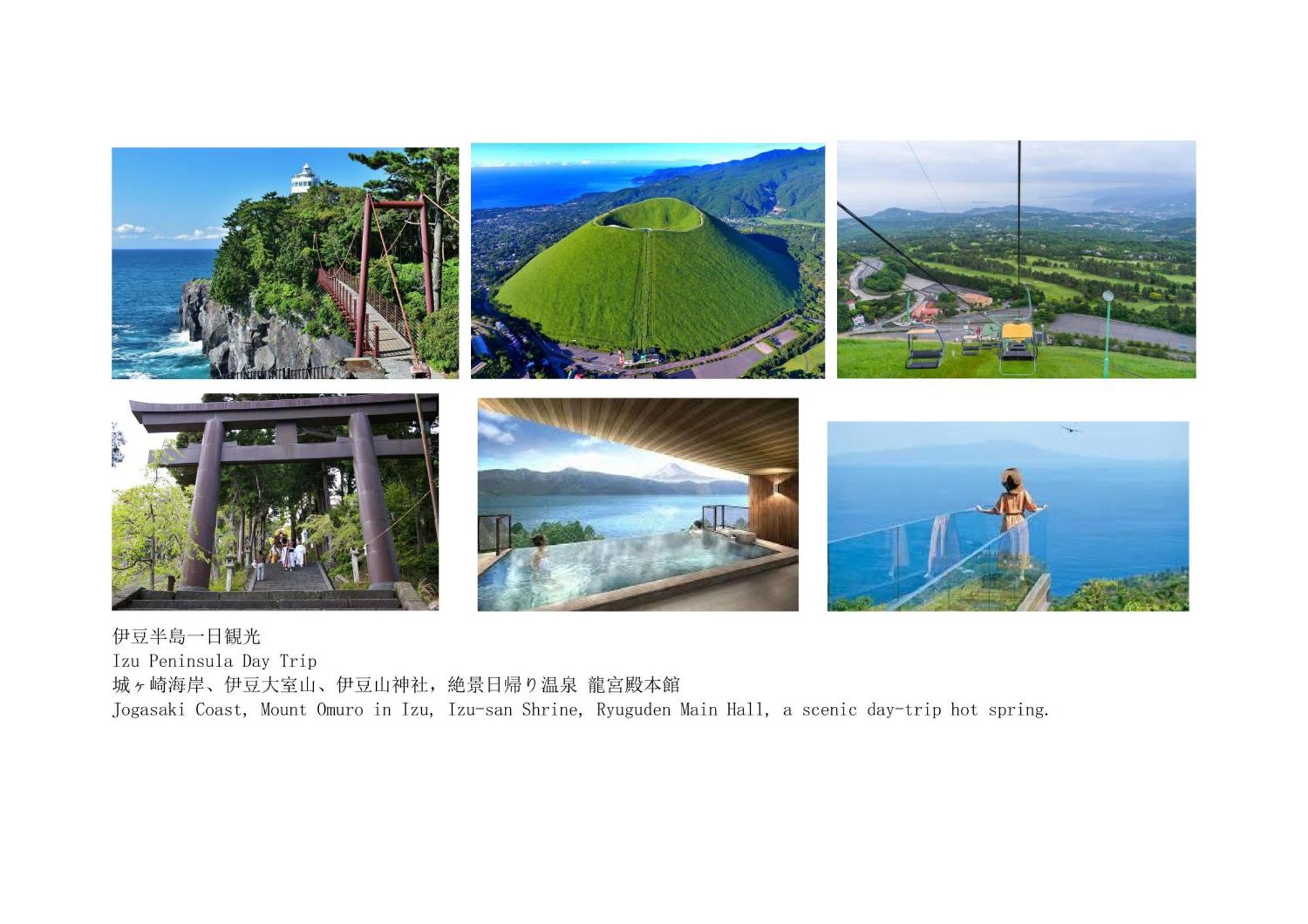 Asakusa,ginza,ueno,skytree,stn&conv 1min ,family Suite,45 Mins To Airport,kiyoka 清禾 *