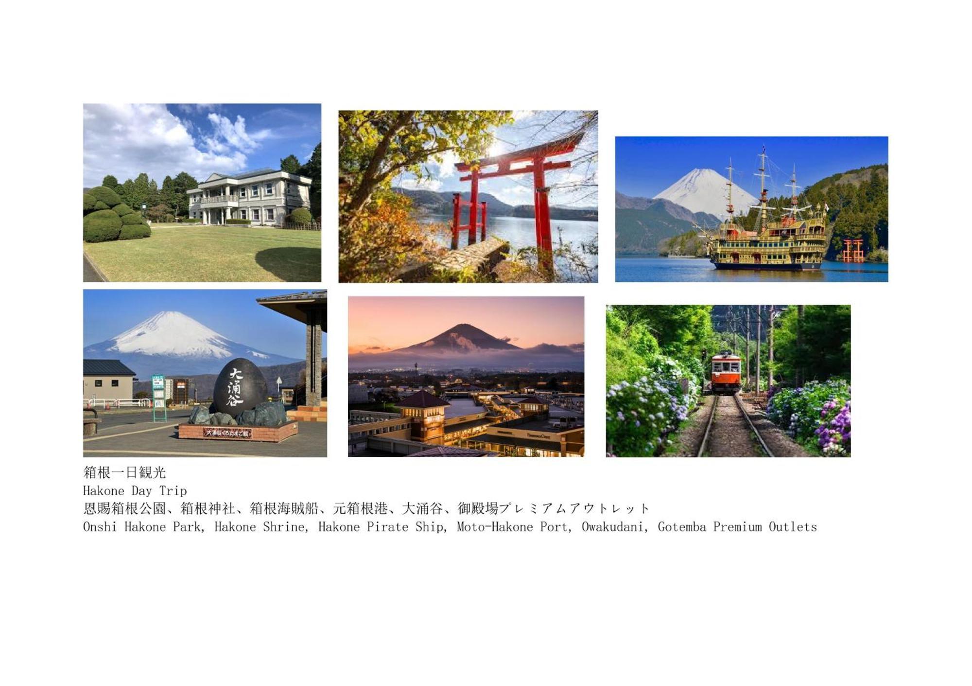 Asakusa,ginza,ueno,skytree,stn&conv 1min ,family Suite,45 Mins To Airport,kiyoka 清禾 *