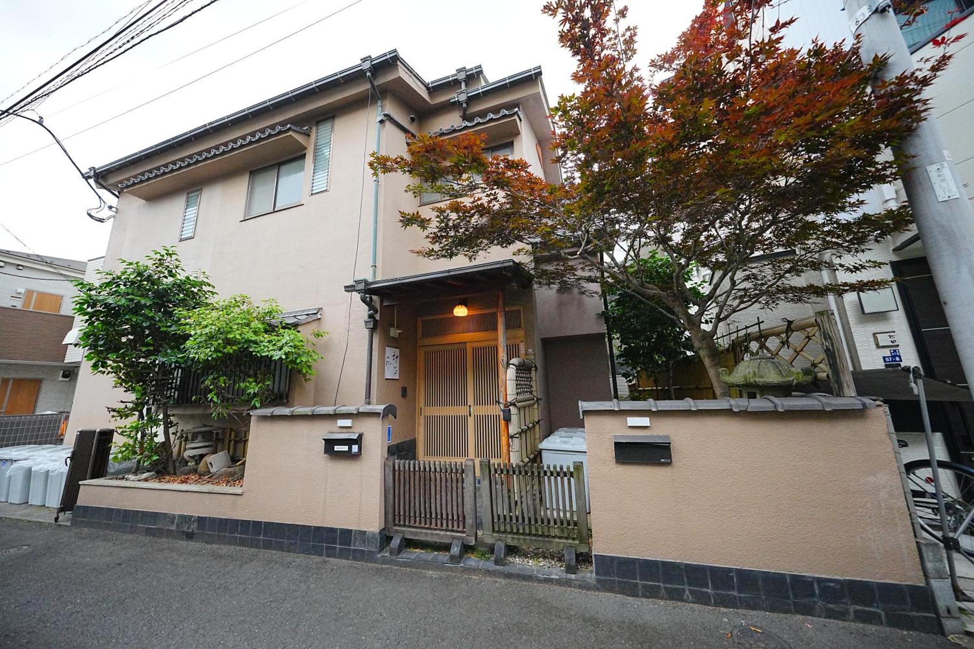Family Or Business Travel 20 Percent Off 20 Guests 144sqm Free Ikebukuro Shuttle 2 Kitchens Bathrooms 4 Bedrooms