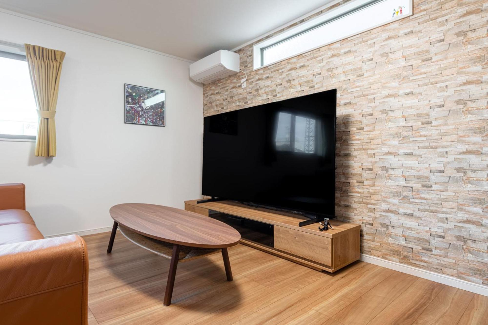 Guest house Ici Japon Village *
