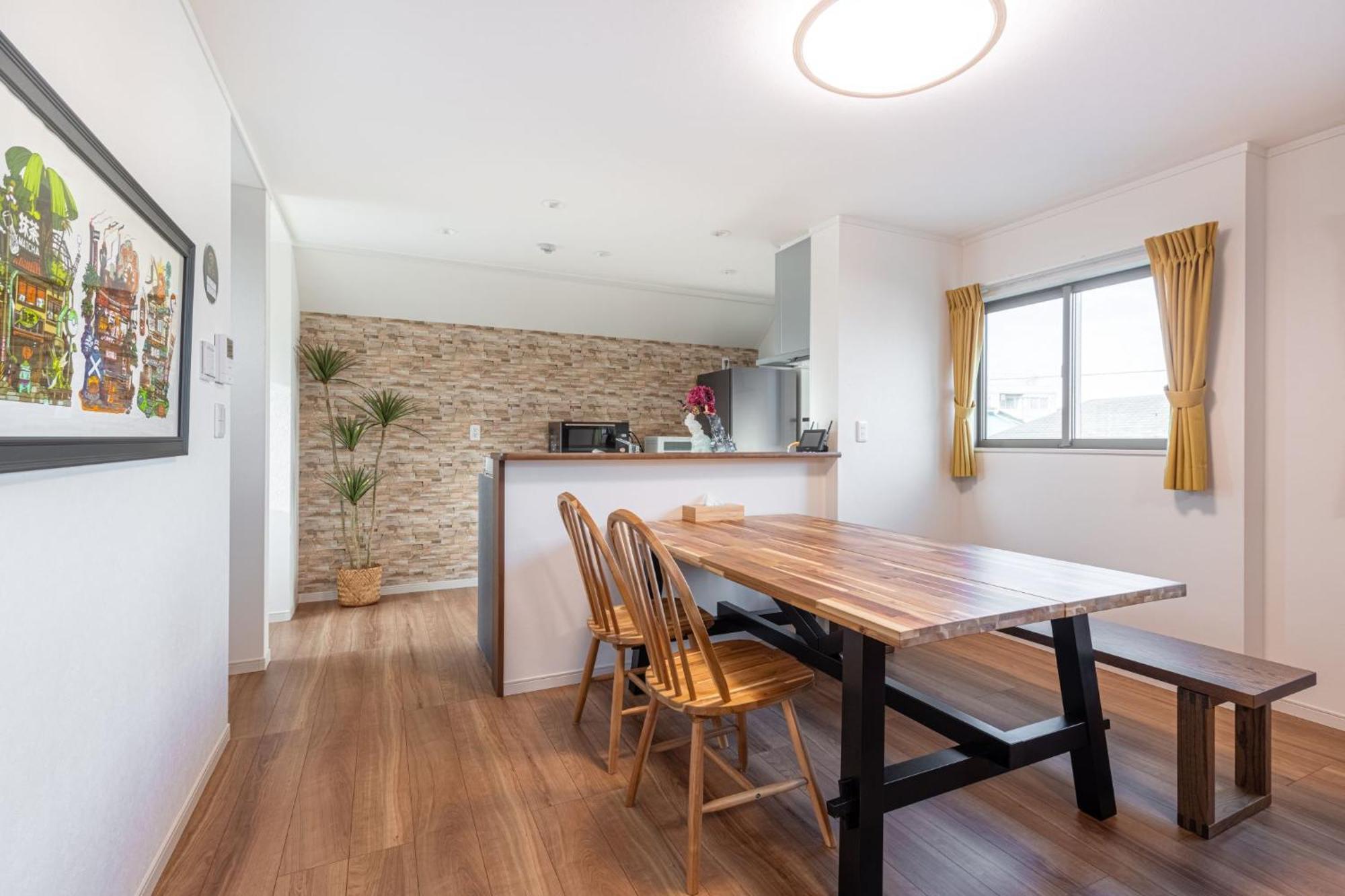 Ici Japon Village Guest house