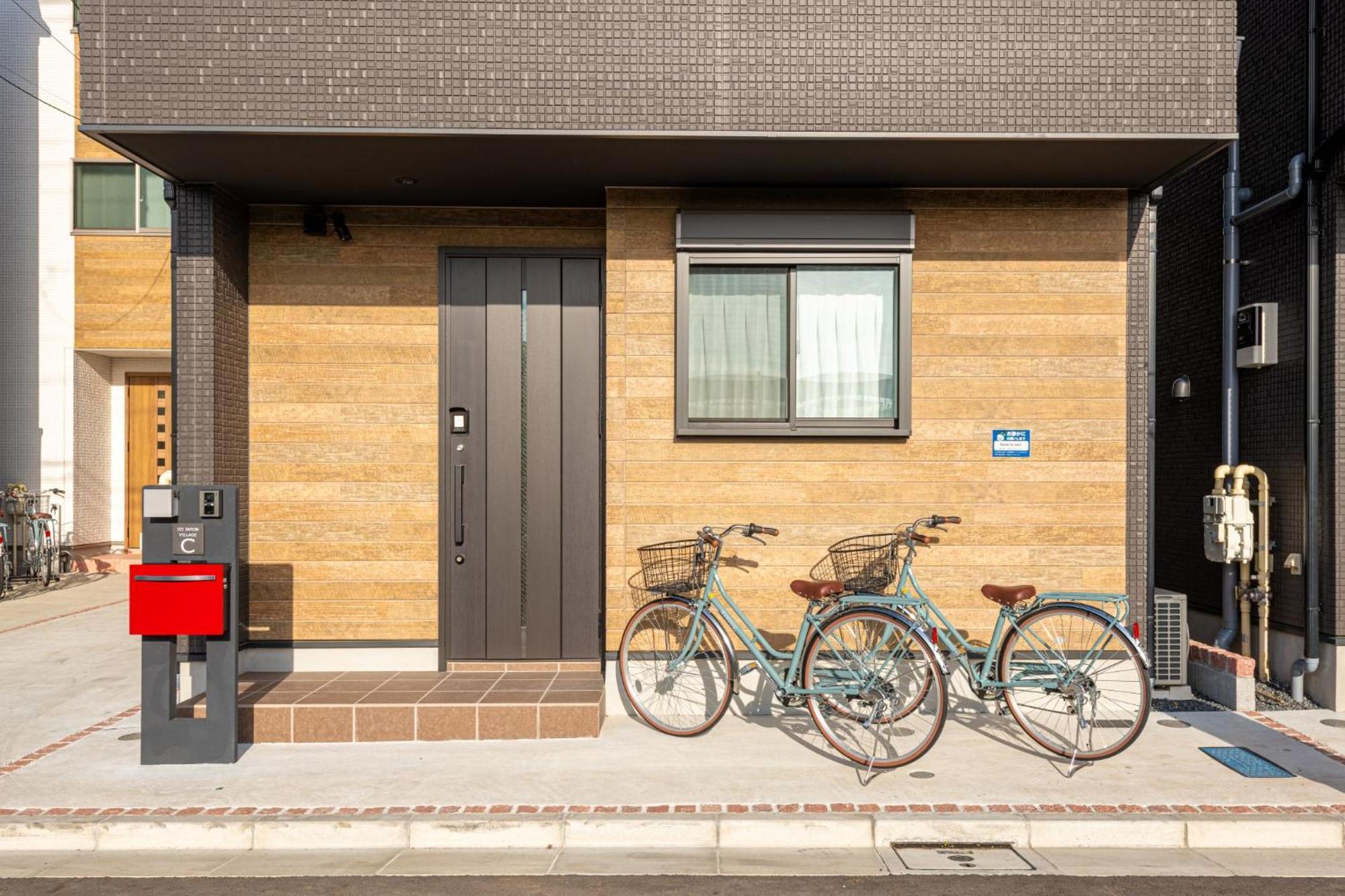 Ici Japon Village Guest house *