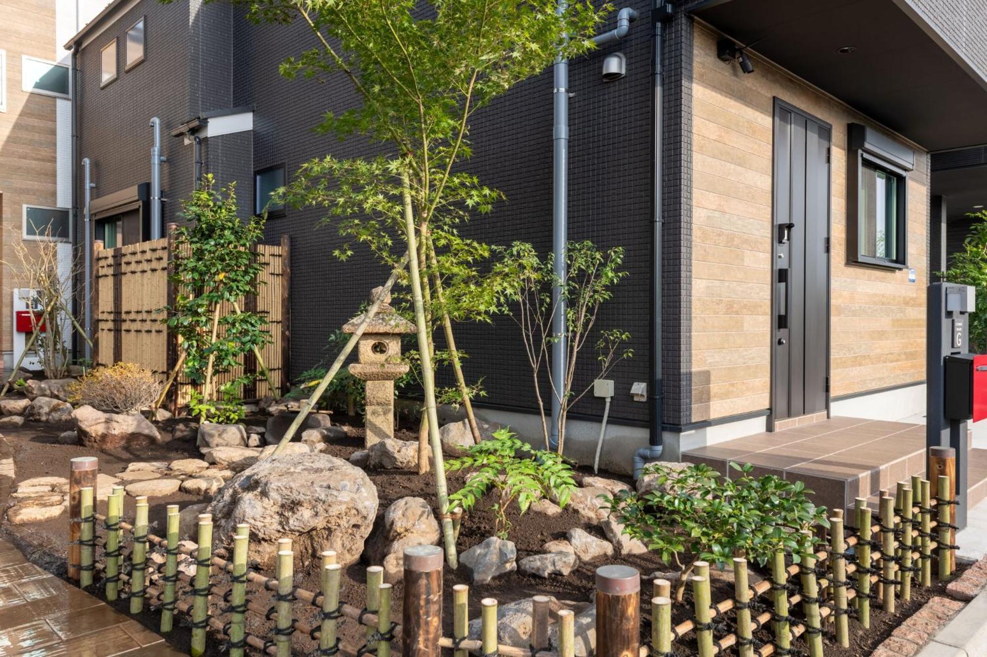 Guest house Ici Japon Village *