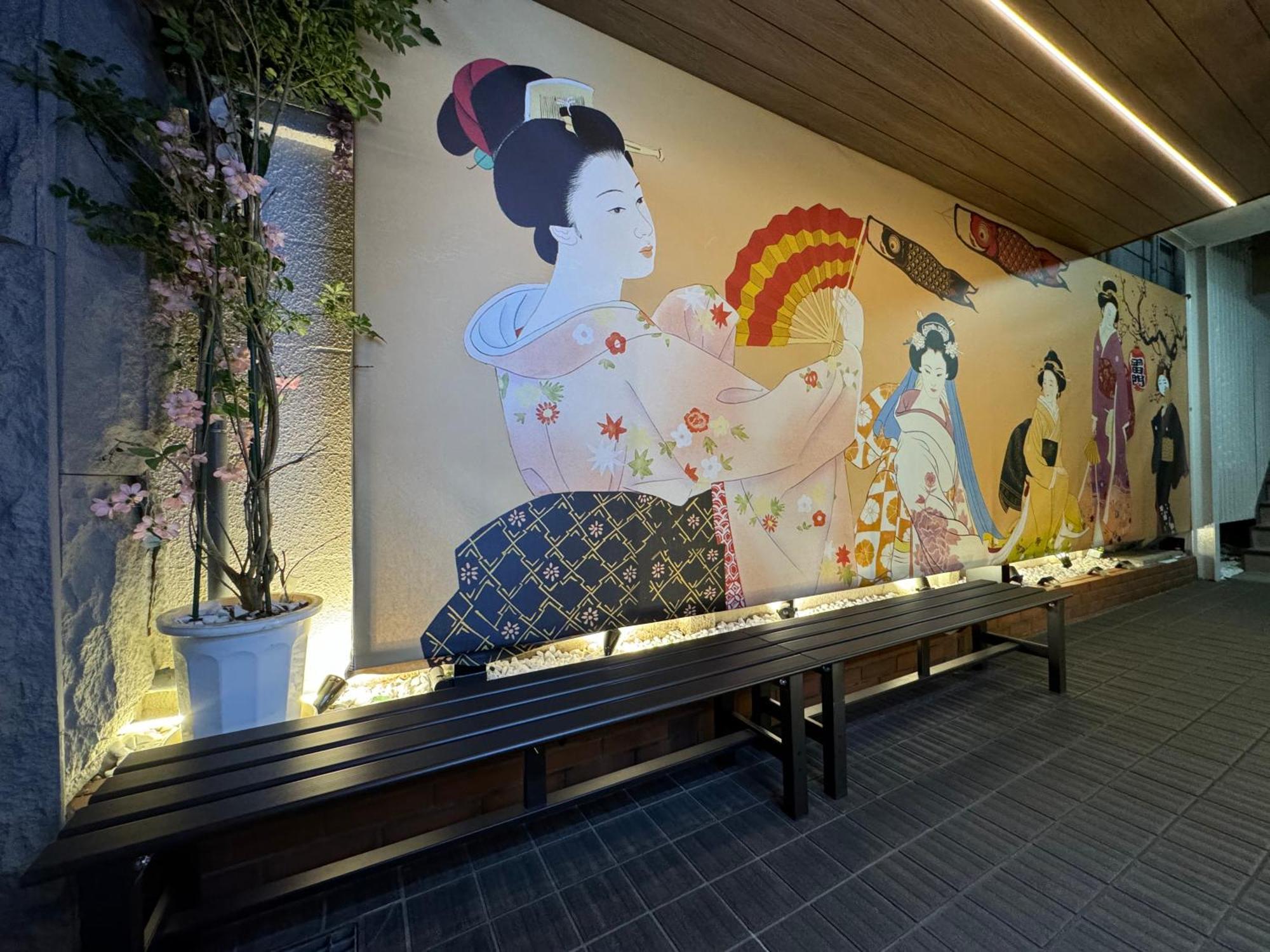 Hotel Rosenheim Shinjuku 3*