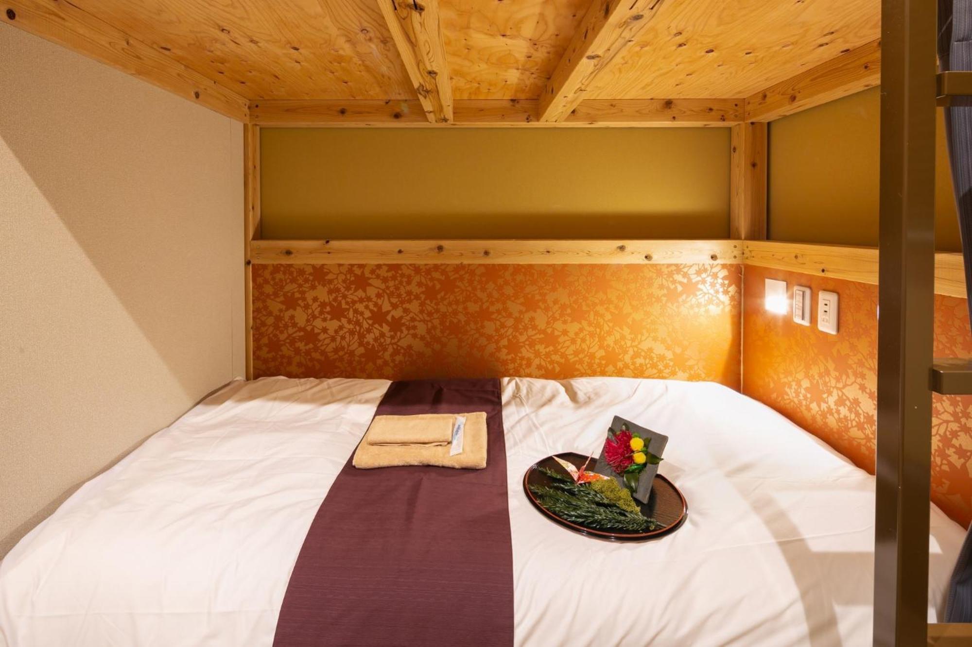 Hotel Ikidane Cozy Haneda Airport - Vacation 25834v Tokyo