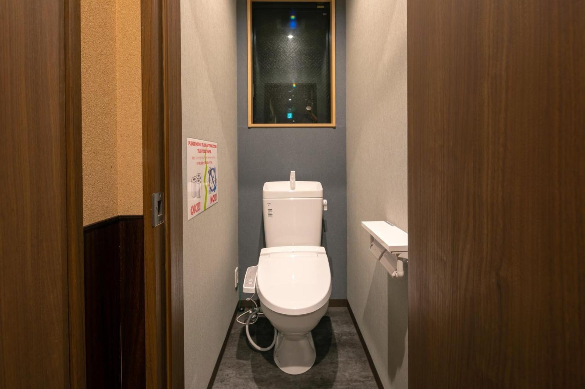 Ikidane Cozy Haneda Airport - Vacation 25834v Hotel
