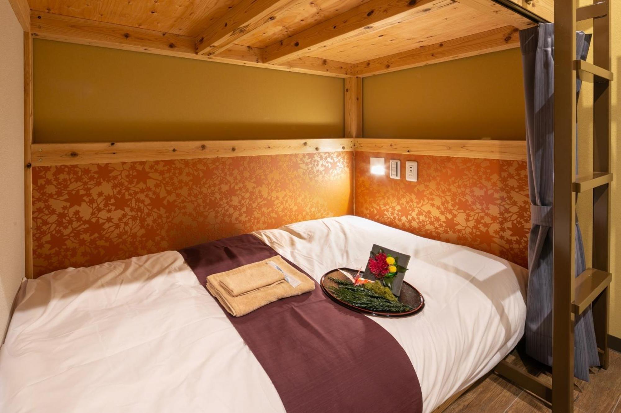 Ikidane Cozy Haneda Airport - Vacation 25834v Hotel