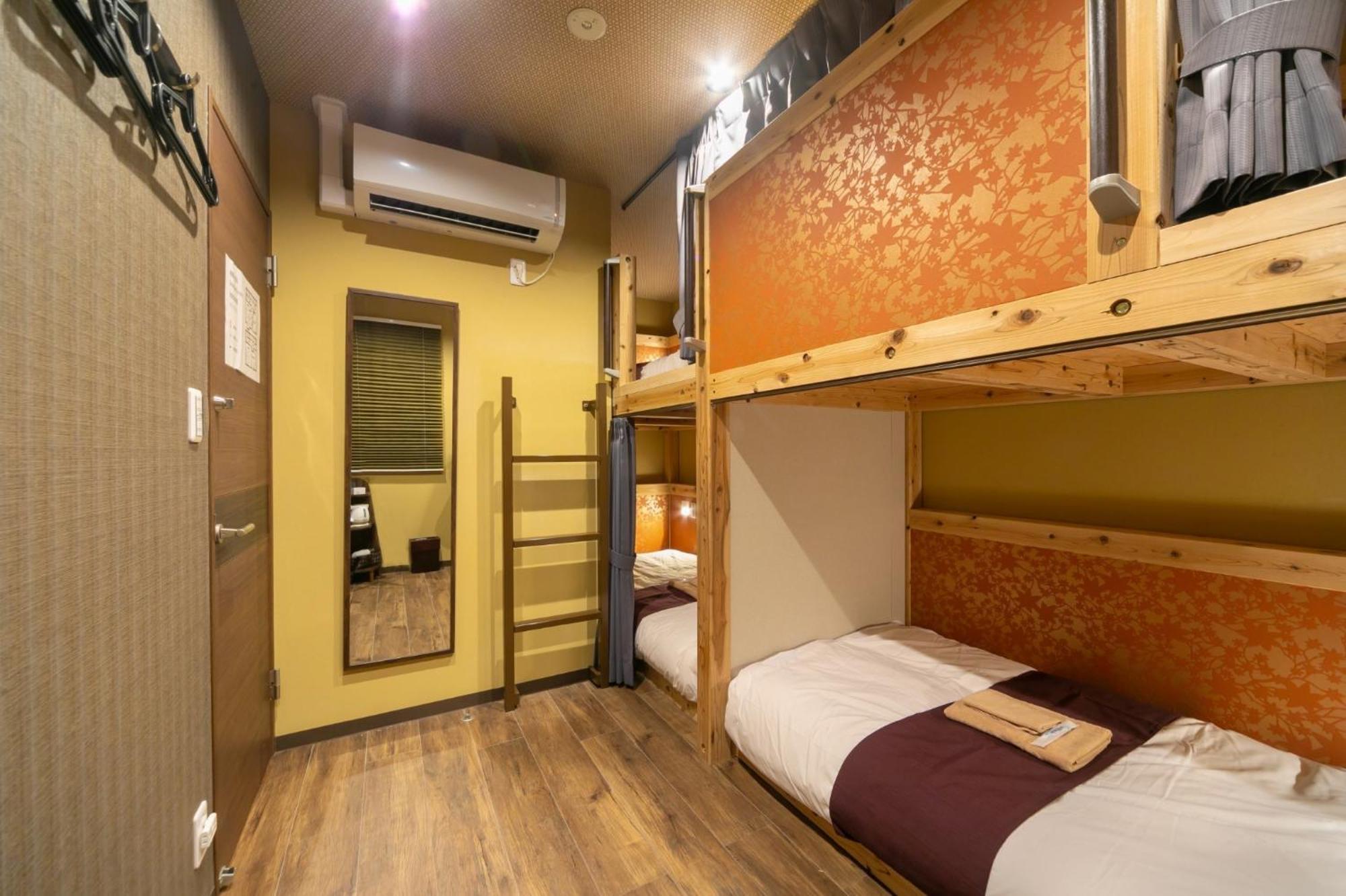 Ikidane Cozy Haneda Airport - Vacation 25834v Hotel *
