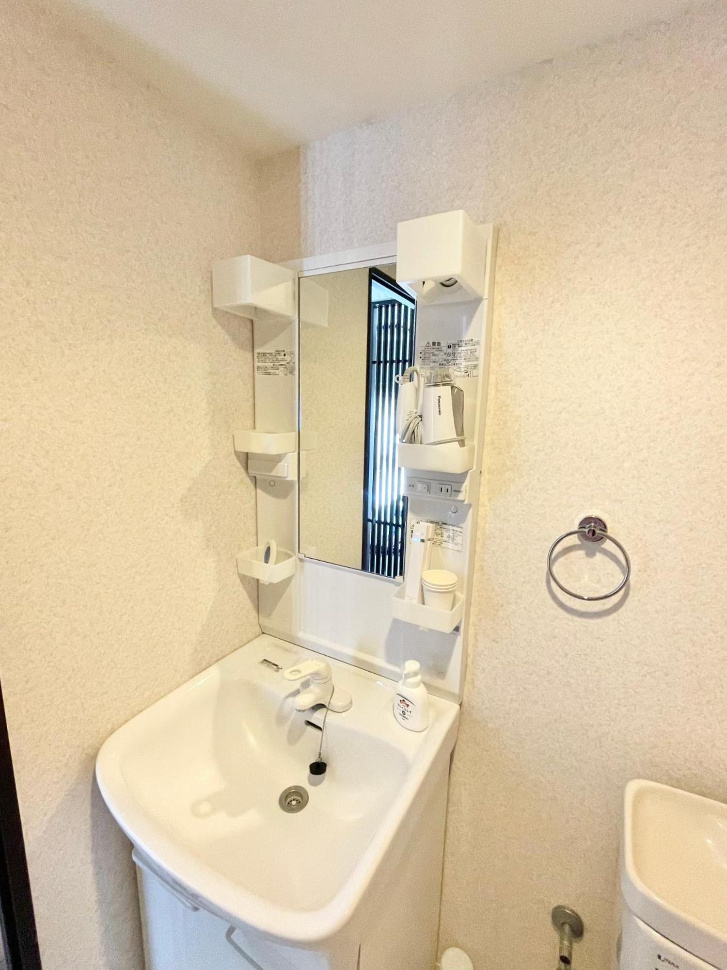 Arche De Reve Apartment *