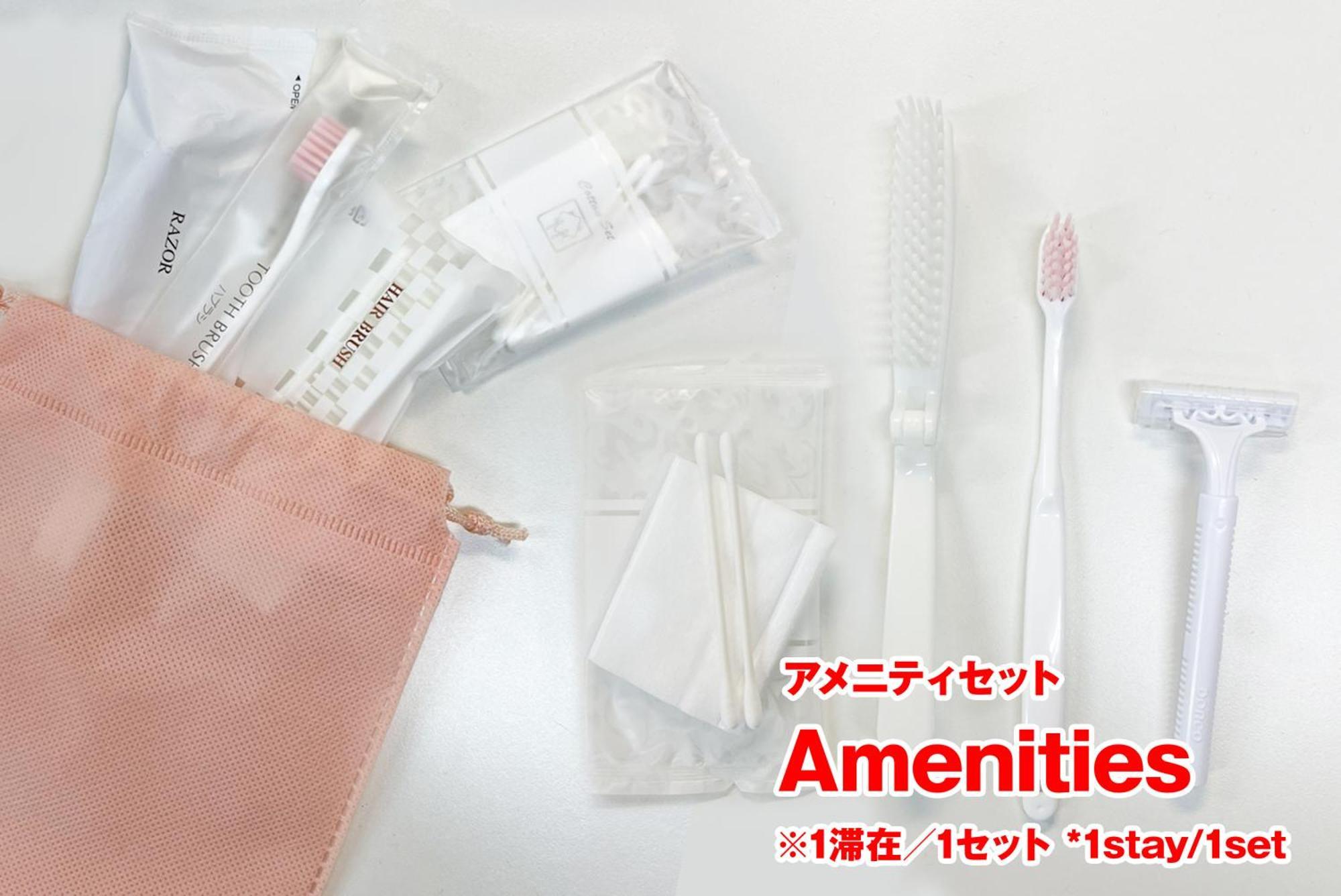 Sc Umejima 101 Apartment *