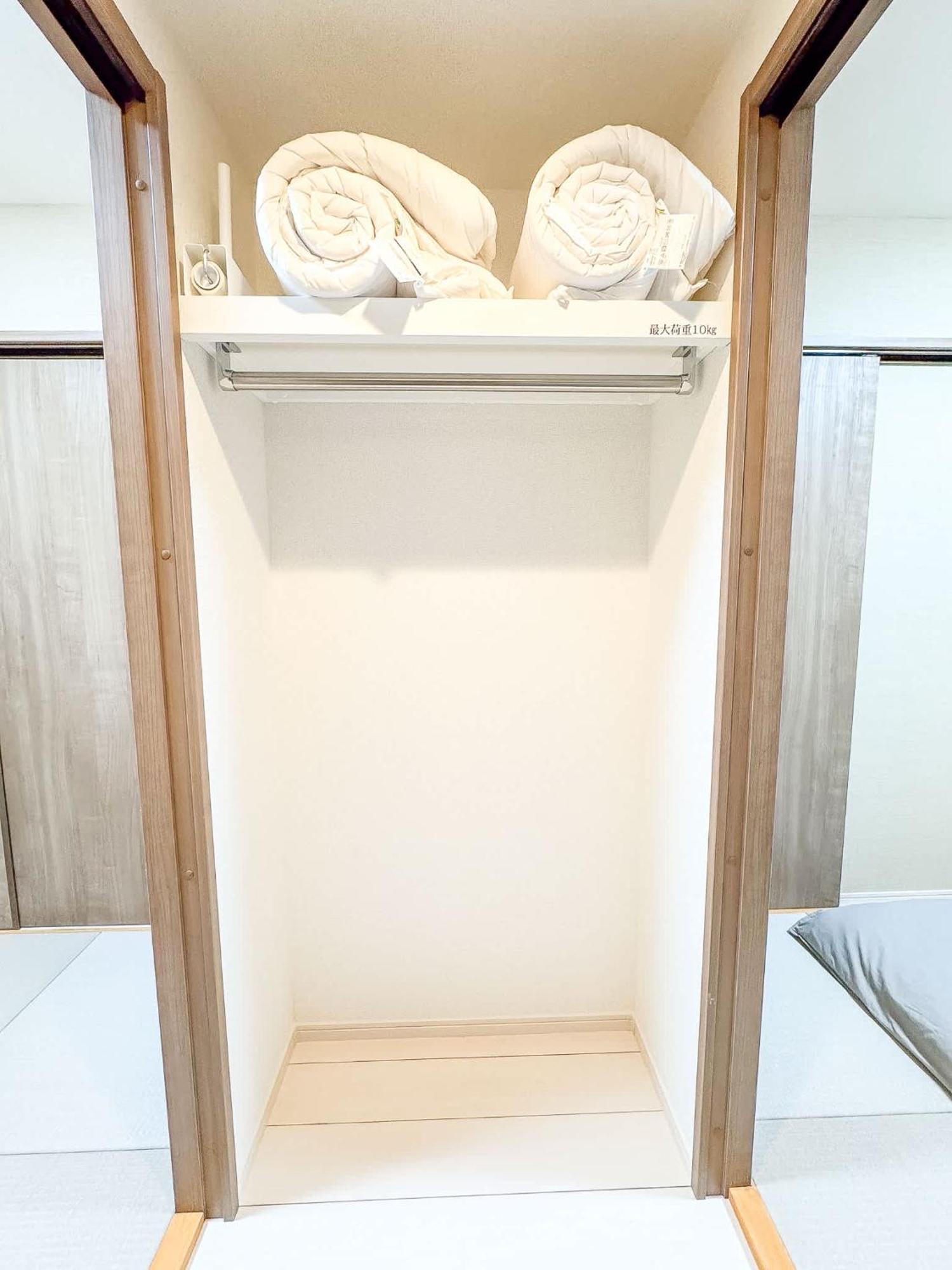 Apartment Triphome Sugamo 2024 New 3 Mins 2 Stations Tokyo