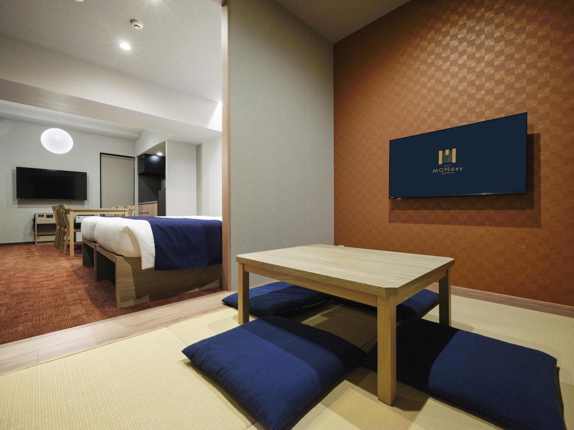 Monday Premium Nihonbashi