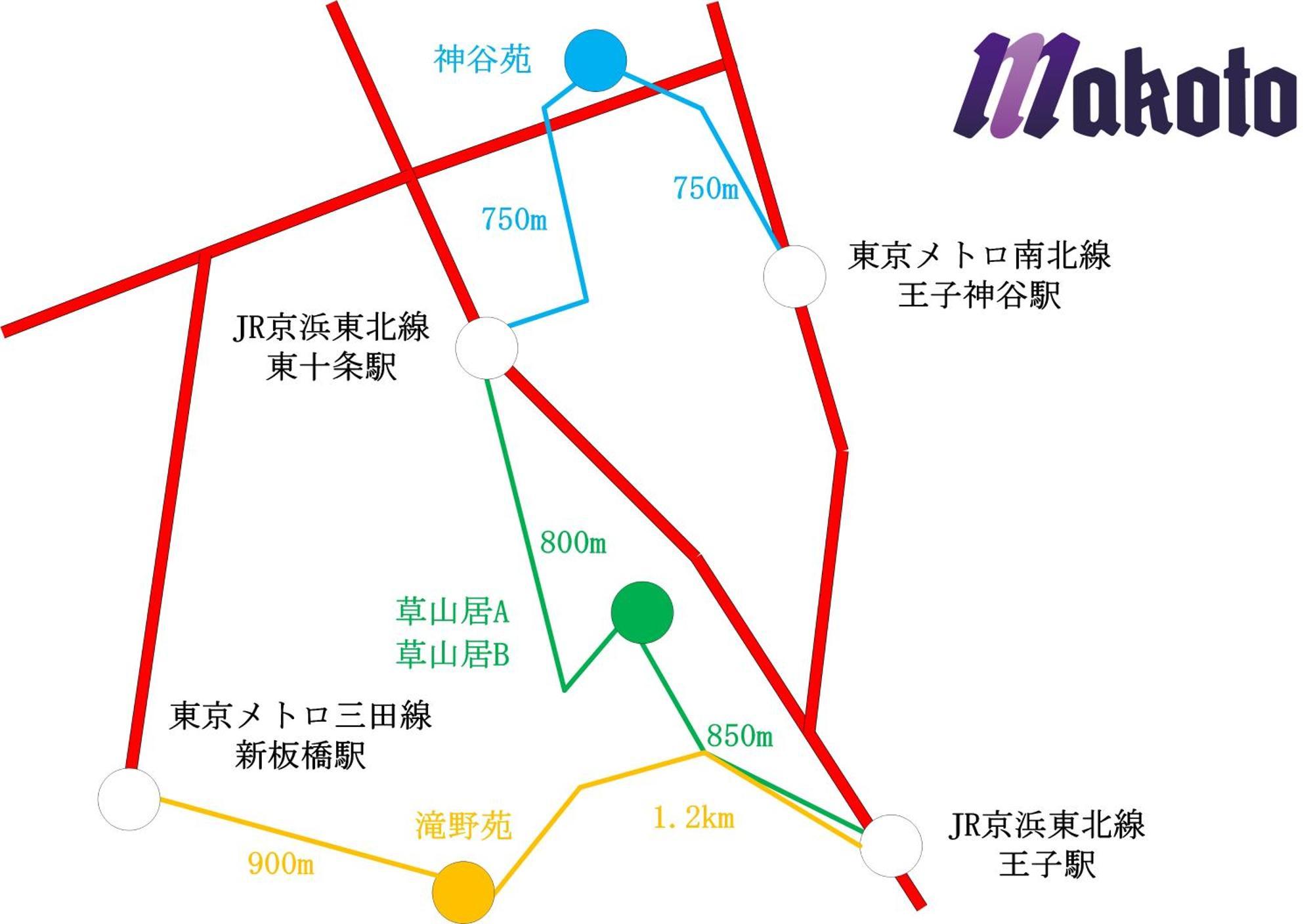 Villa Family Or Business Travel 20 Percent Off 20 Guests 144sqm Free Ikebukuro Shuttle 2 Kitchens Bathrooms 4 Bedrooms Tokyo